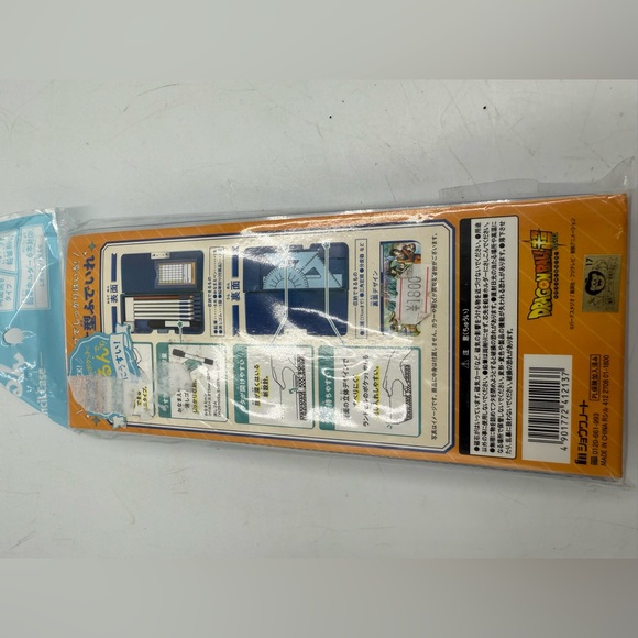 Dragon Ball Z Pencil case From Japan, new in original packaging. - Picture 3 of 6